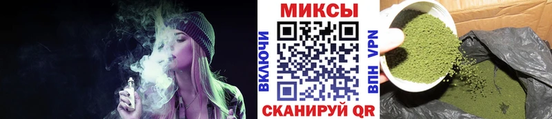 БУТИРАТ оксибутират Белорецк