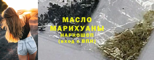 круглые Аркадак