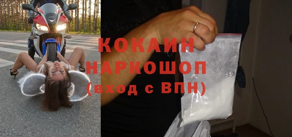 круглые Аркадак