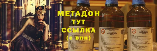 круглые Аркадак