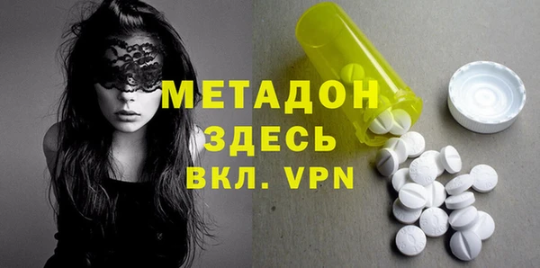 круглые Аркадак