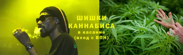 круглые Аркадак