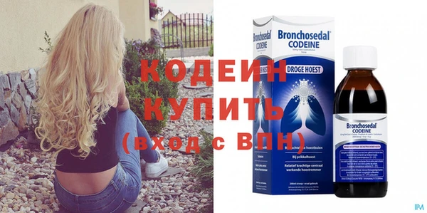 кокаин перу Медногорск