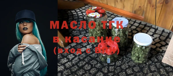 ALPHA-PVP Мегион