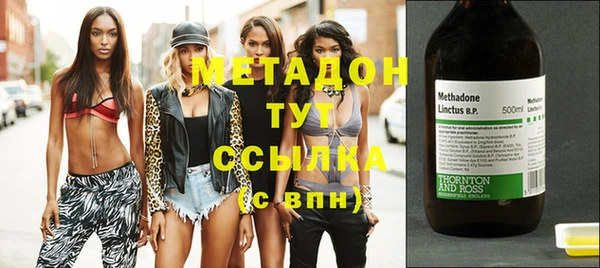 круглые Аркадак