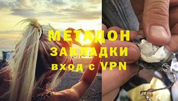 круглые Аркадак